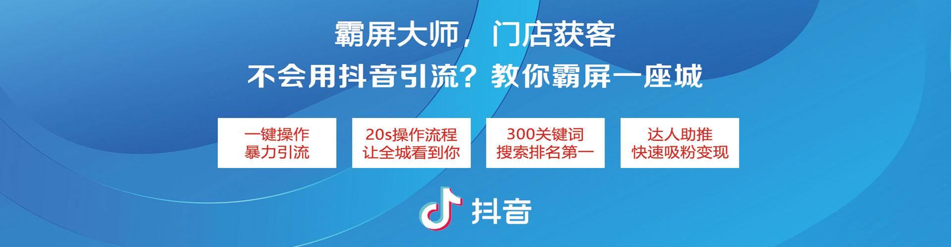 阎良百度包年竞价